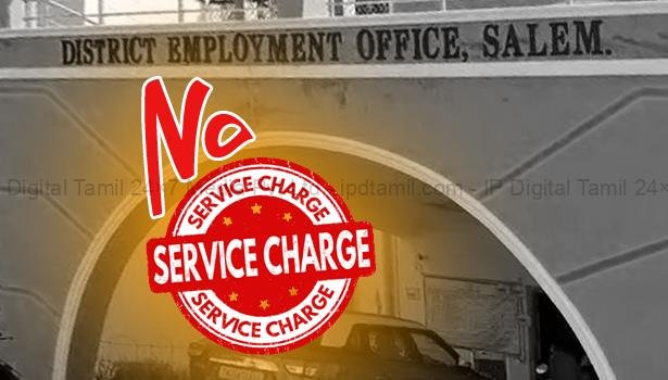 Employement office no service charge