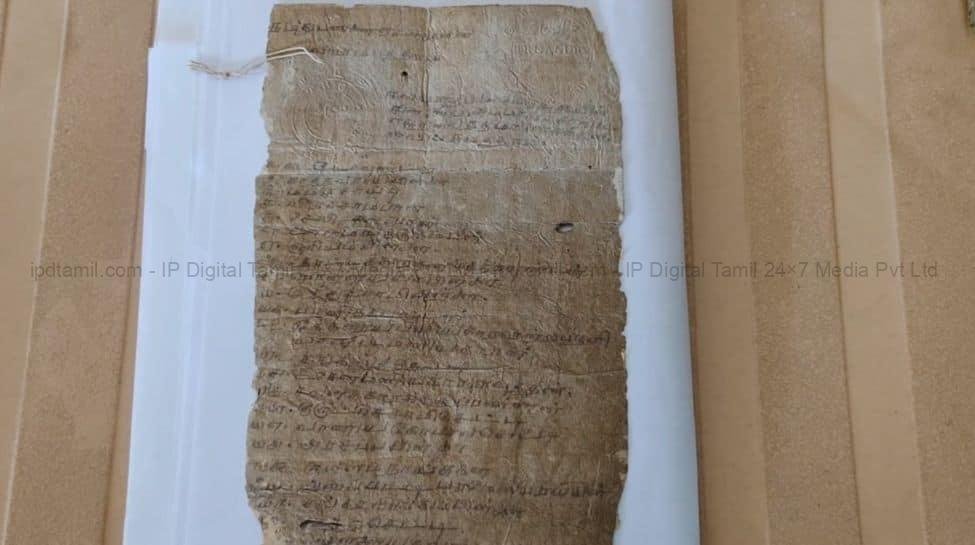 Palani Unveils 200 Year Old Zamindar Document: A Rare East India Company Artifact | பழனி : 200 ஆண்டுகள் பழமையான ஜமீன்தார் எழுதிக் கொடுத்த கிழக்கிந்திய கம்பெனி ஆவணம் கண்டுபிடிப்பு